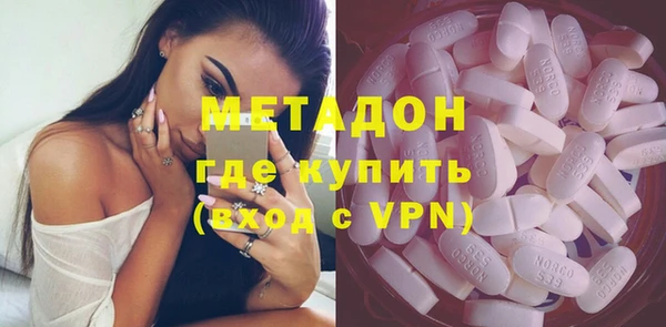 стаф Краснотурьинск