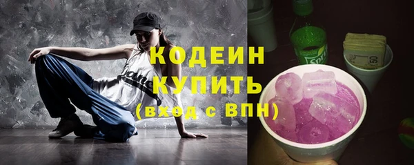 гидропоника Красноперекопск