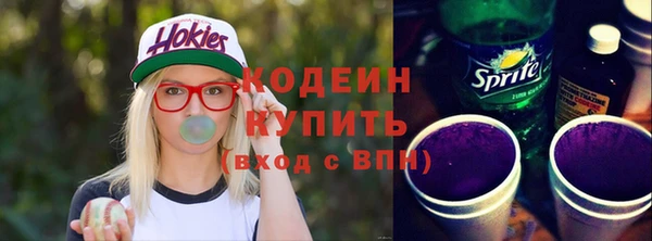 стаф Краснотурьинск