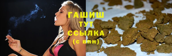 стаф Краснотурьинск