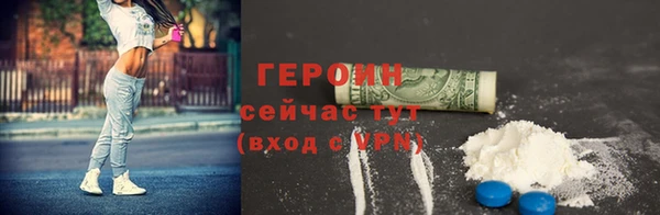 стаф Краснотурьинск
