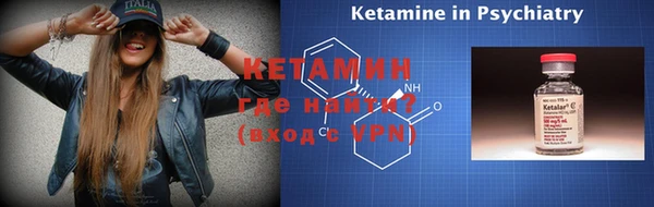 стаф Краснотурьинск
