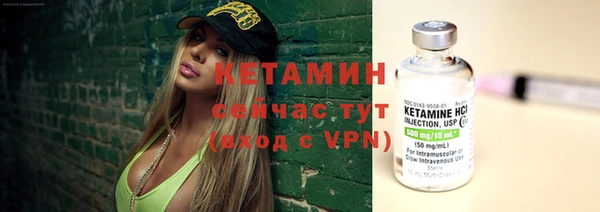 скорость mdpv Коряжма