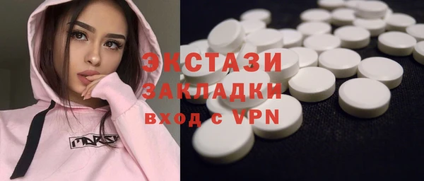 гидропоника Красноперекопск