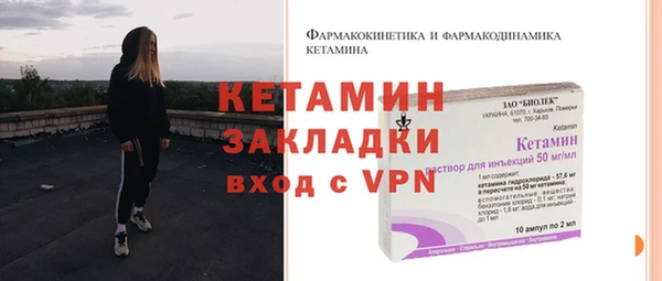 стаф Краснотурьинск