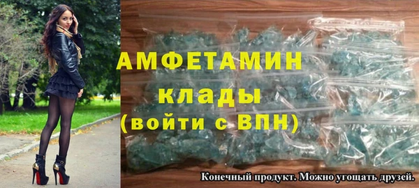 гидропоника Красноперекопск