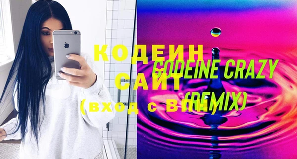 стаф Краснотурьинск