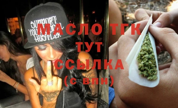 стаф Краснотурьинск