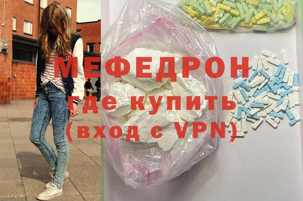 гидропоника Красноперекопск