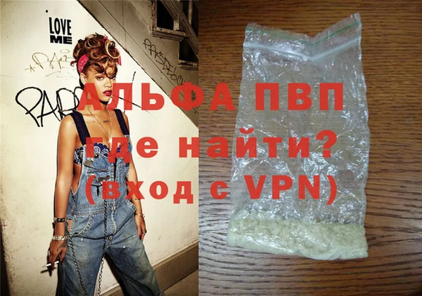 гидропоника Красноперекопск