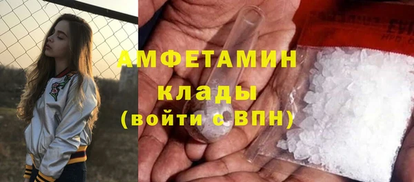 гидропоника Красноперекопск